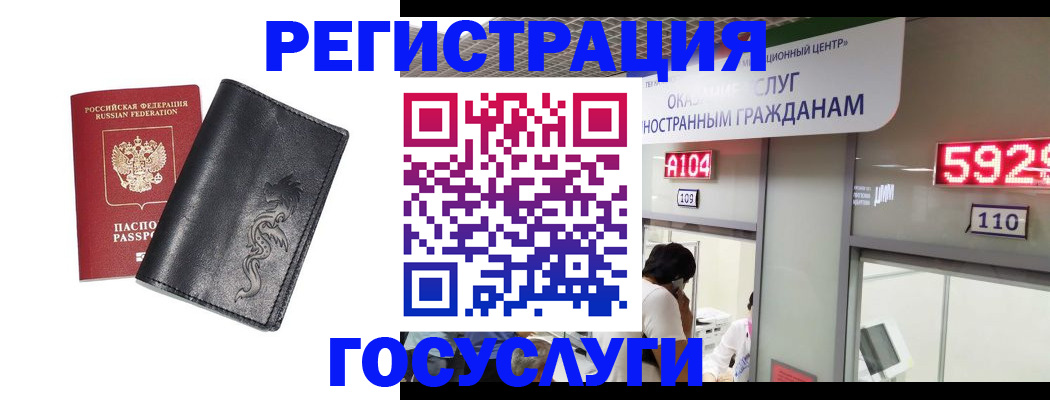 форма 3 в Тулуне